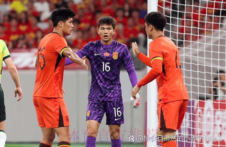 中国U23男足:我们还想要走得更远 中国U23男足:我们还想要走得更远