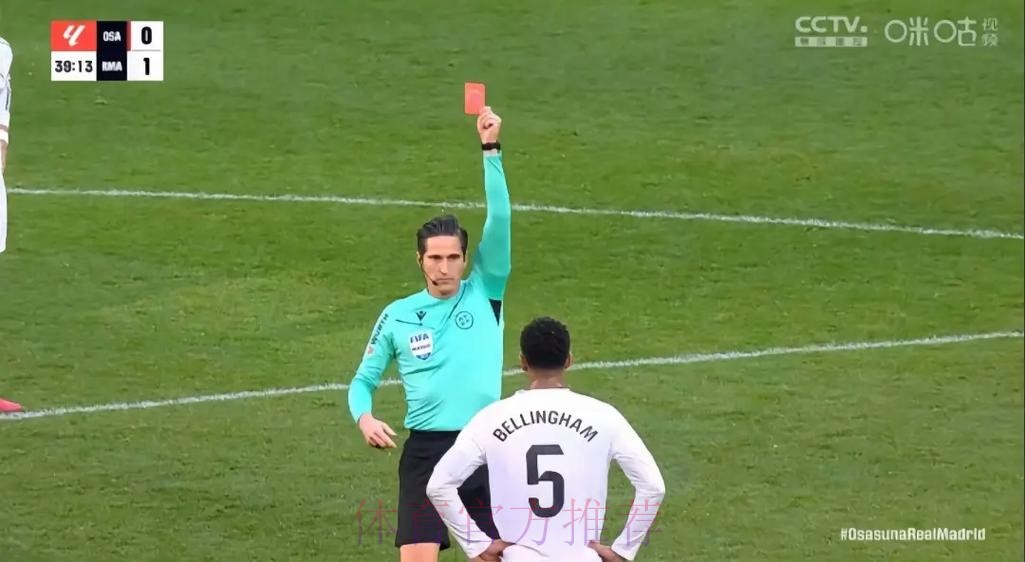 皮克:拿斯坦福桥惨案说事 裁判欧冠偏皇马也很多