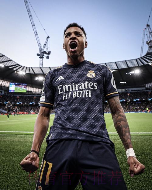 塞尔：罗德里戈是今夏最有可能离开皇马的球员